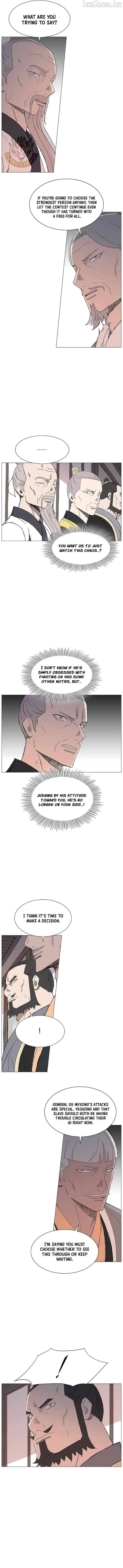 Read The General - Fighting Legend EN Manga Online