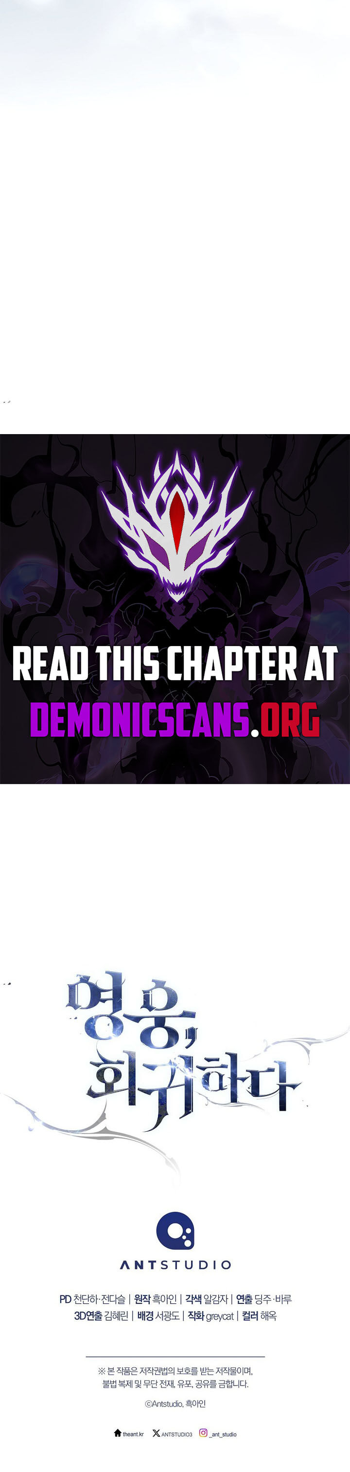 Read The Hero Returns EN Manga Online