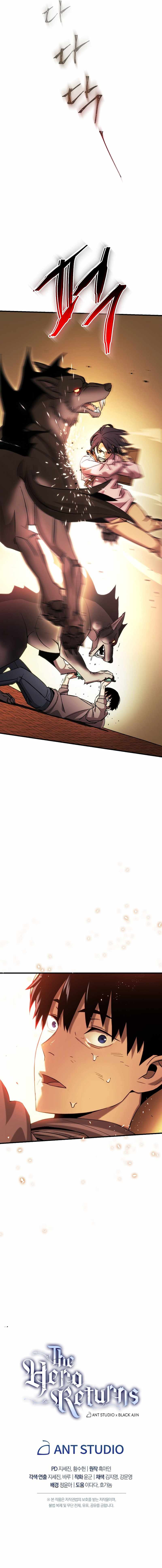 Read The Hero Returns EN Manga Online
