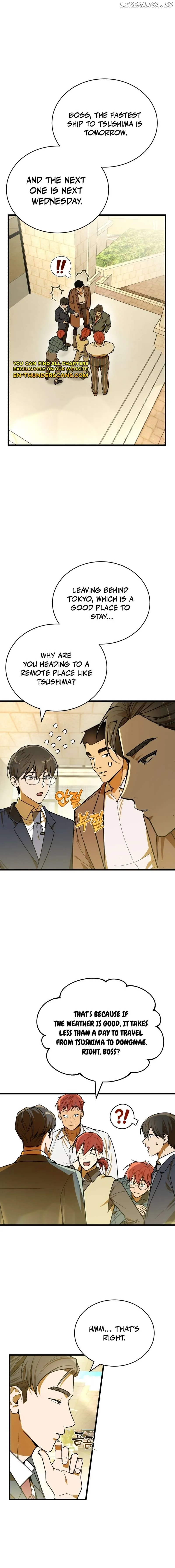 Read The Joseon prince went to America and didnt return EN Manga Online