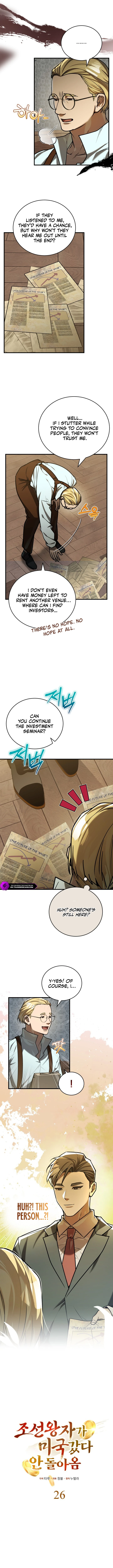 Read The Joseon prince went to America and didnt return EN Manga Online