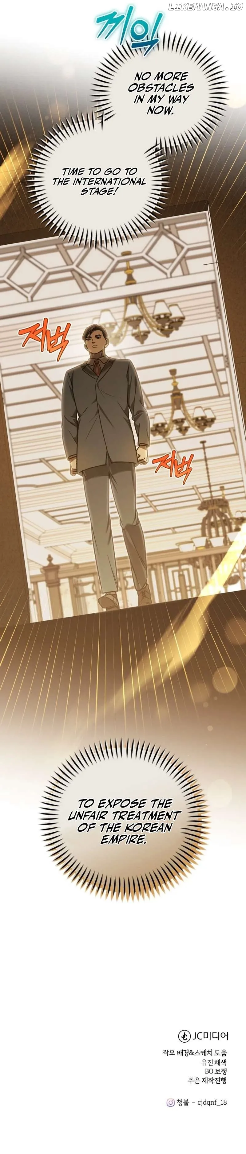 Read The Joseon prince went to America and didnt return EN Manga Online