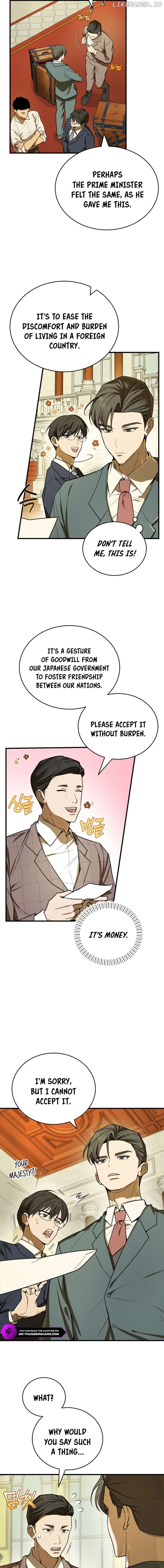 Read The Joseon prince went to America and didnt return EN Manga Online