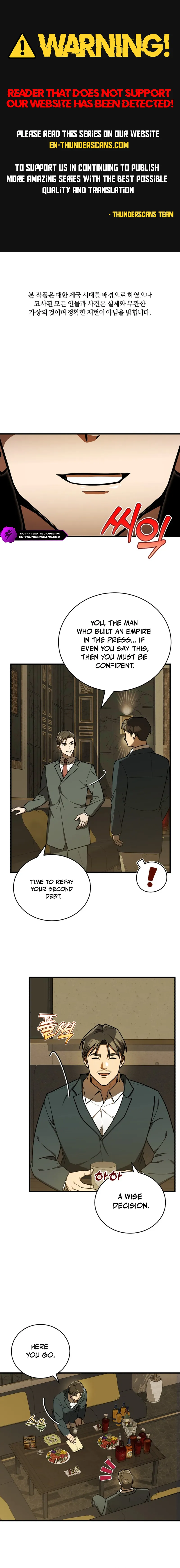 Read The Joseon prince went to America and didnt return EN Manga Online