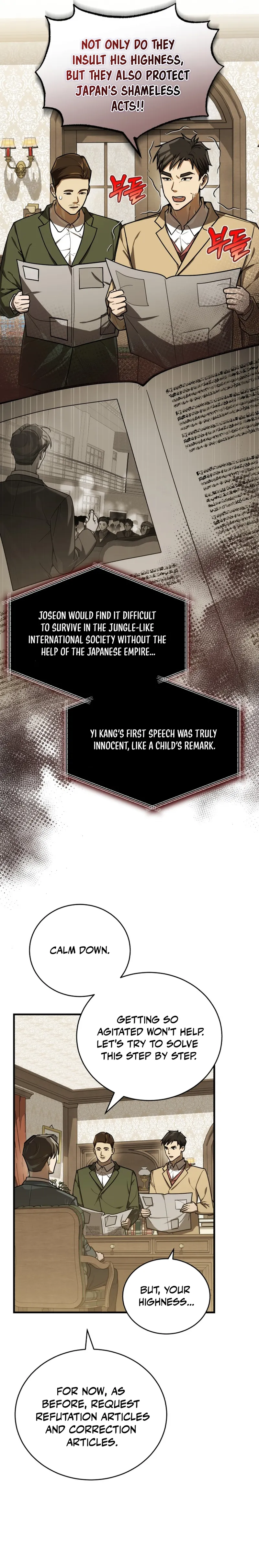 Read The Joseon prince went to America and didnt return EN Manga Online