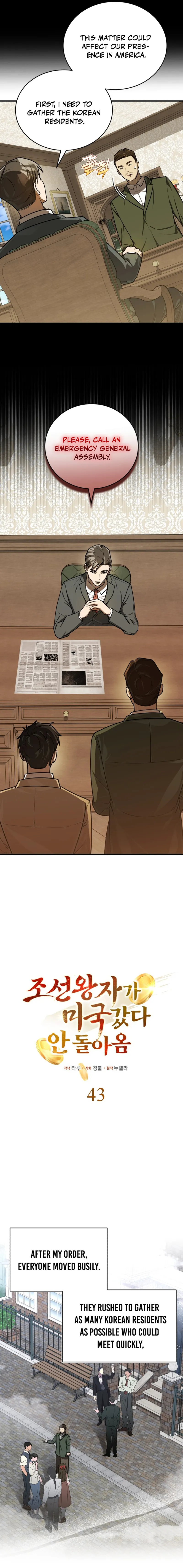 Read The Joseon prince went to America and didnt return EN Manga Online