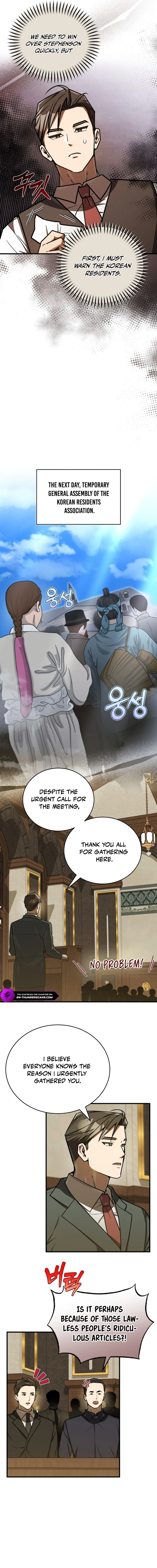 Read The Joseon prince went to America and didnt return EN Manga Online