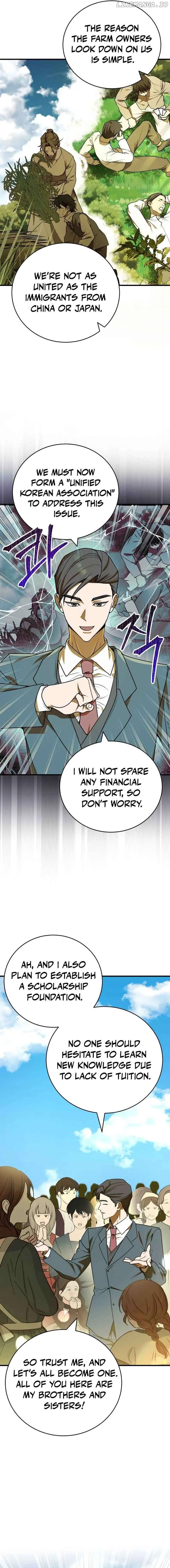 Read The Joseon prince went to America and didnt return EN Manga Online