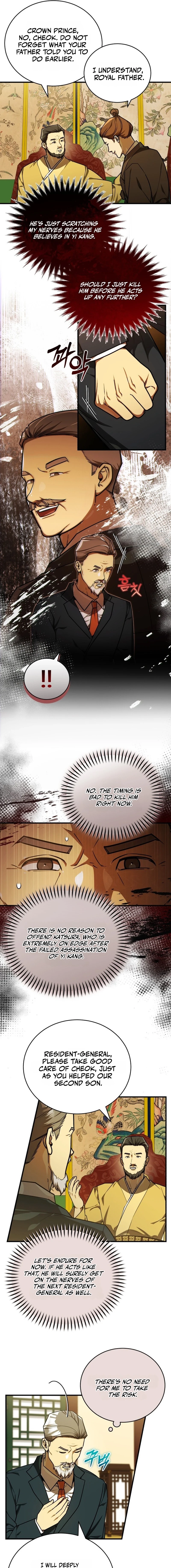 Read The Joseon prince went to America and didnt return EN Manga Online