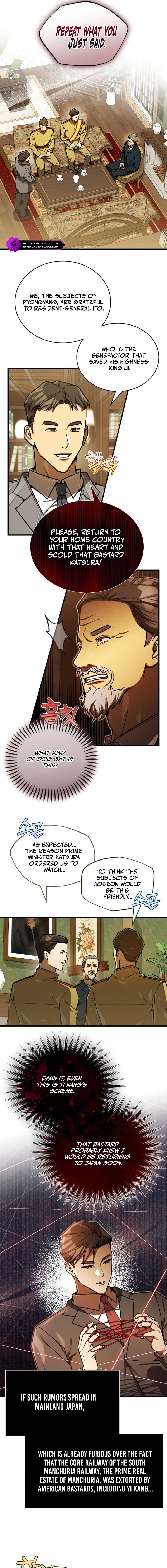 Read The Joseon prince went to America and didnt return EN Manga Online