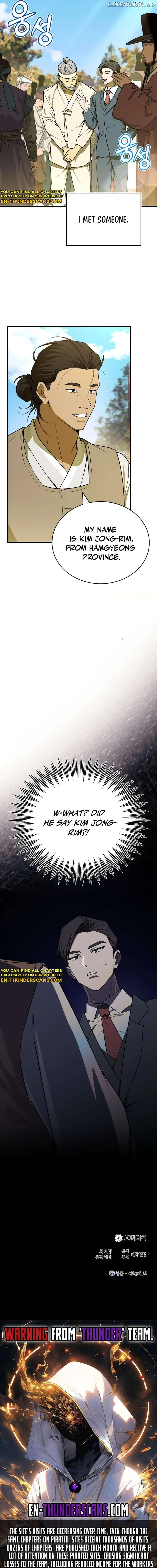 Read The Joseon prince went to America and didnt return EN Manga Online