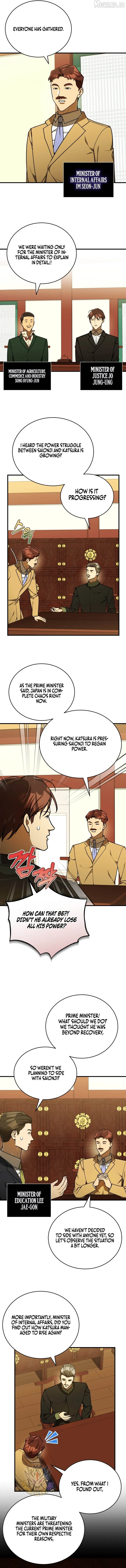 Read The Joseon prince went to America and didnt return EN Manga Online