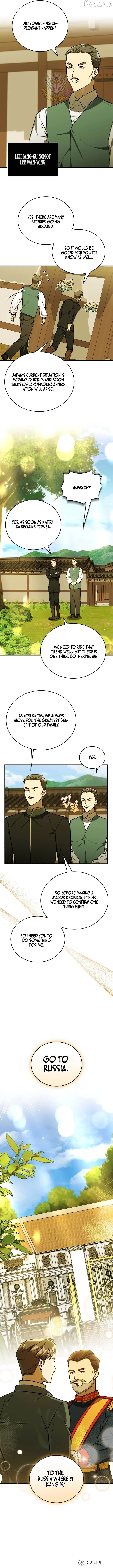Read The Joseon prince went to America and didnt return EN Manga Online