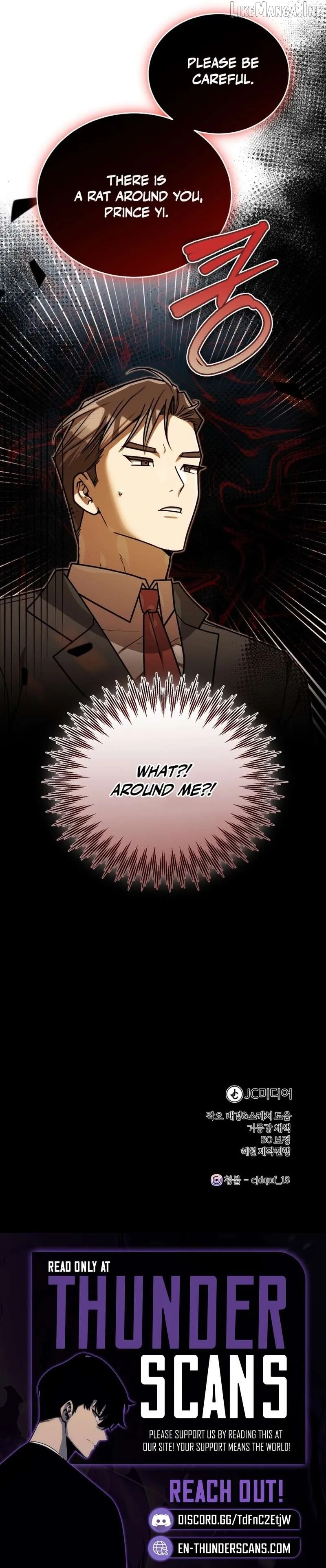 Read The Joseon prince went to America and didnt return EN Manga Online