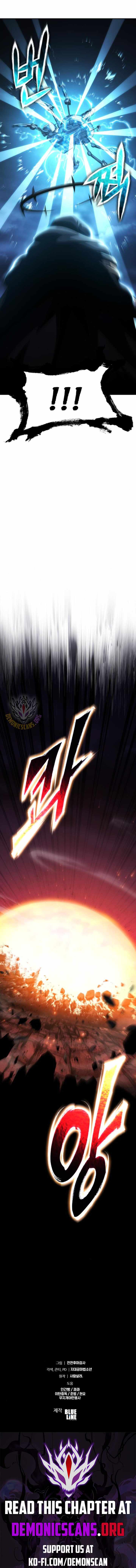 Read The Knight King Who Returned with a God EN Manga Online