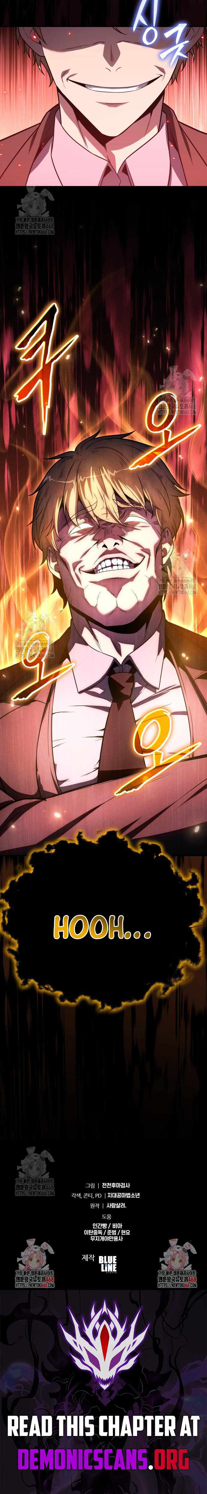 Read The Knight King Who Returned with a God EN Manga Online
