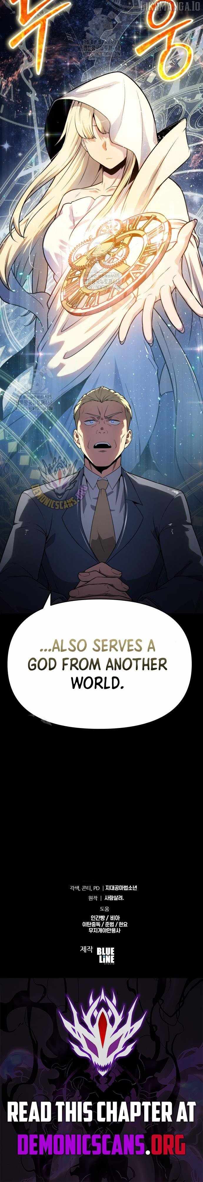 Read The Knight King Who Returned with a God EN Manga Online