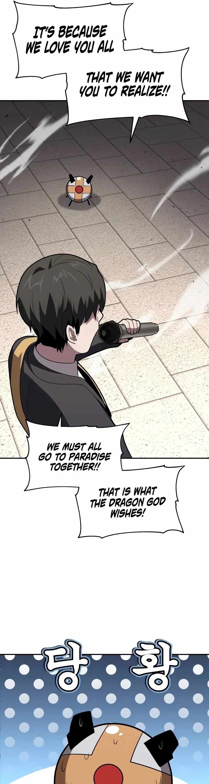 Read The Knight King Who Returned with a God EN Manga Online