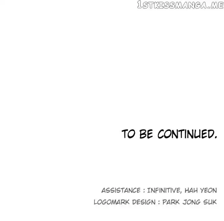 Read The Knight of Embers EN Manga Online