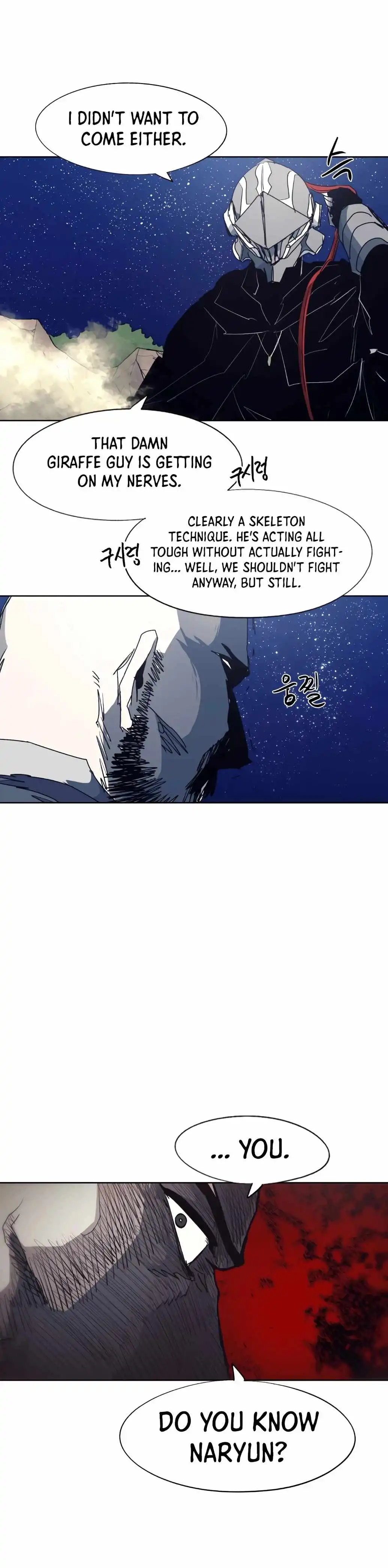 Read The Knight of Embers EN Manga Online