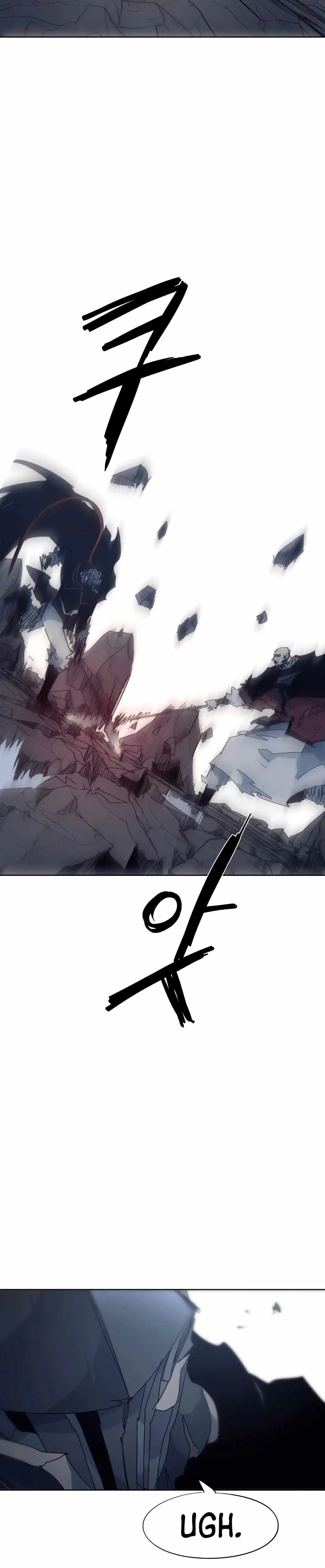 Read The Knight of Embers EN Manga Online