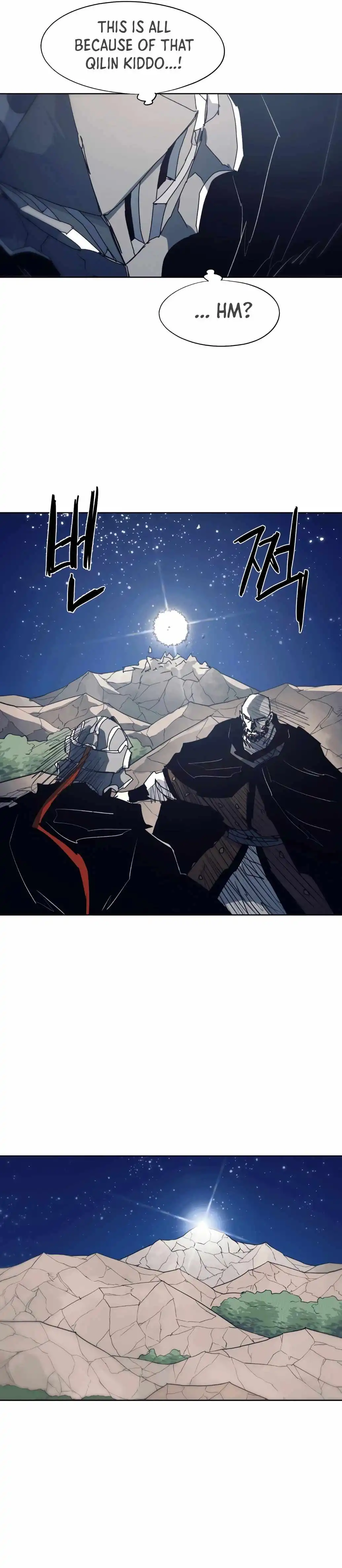 Read The Knight of Embers EN Manga Online