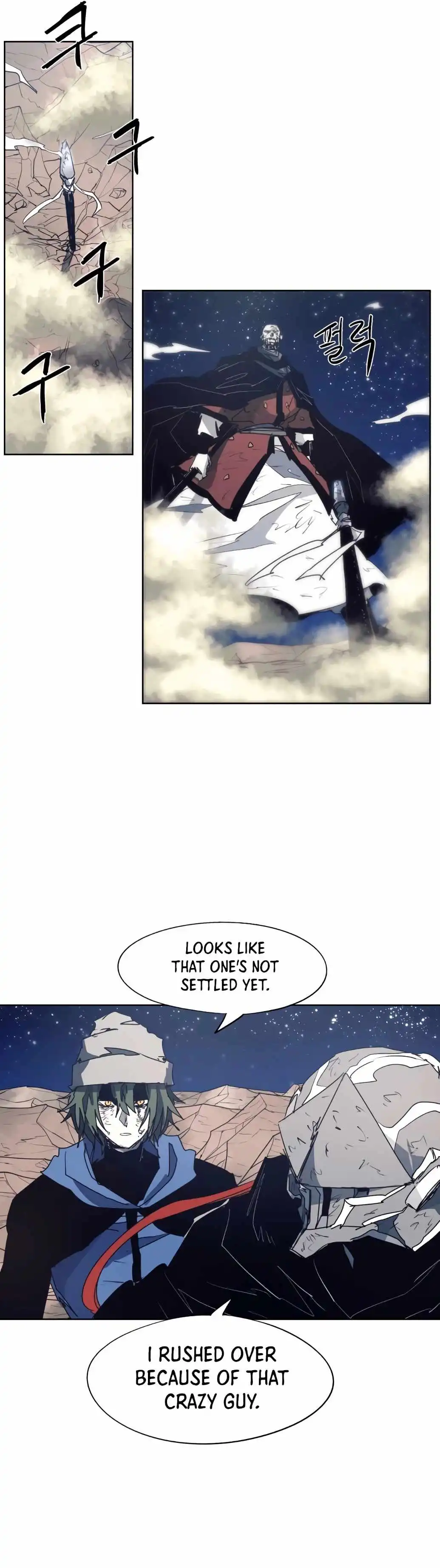 Read The Knight of Embers EN Manga Online