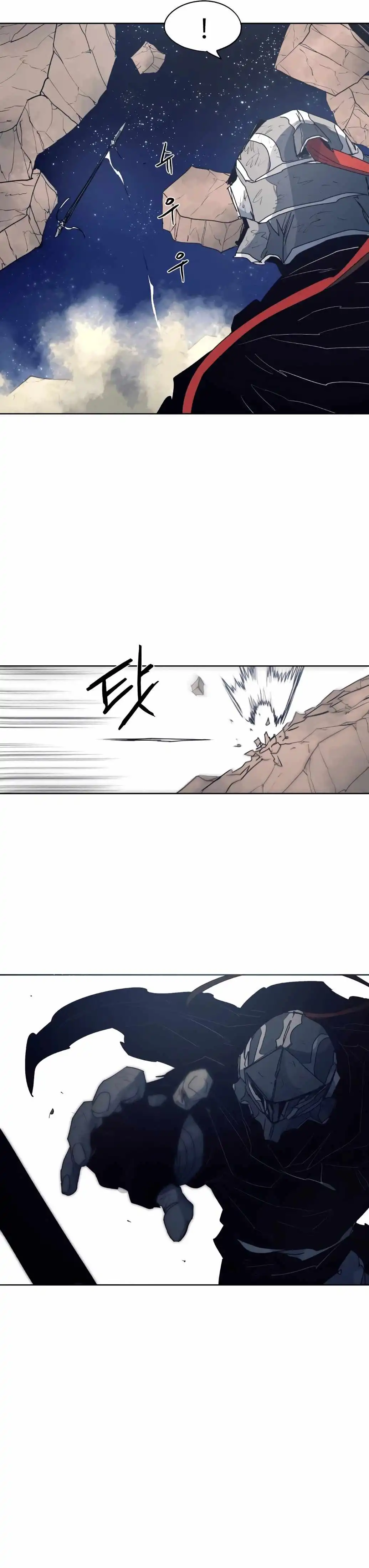 Read The Knight of Embers EN Manga Online