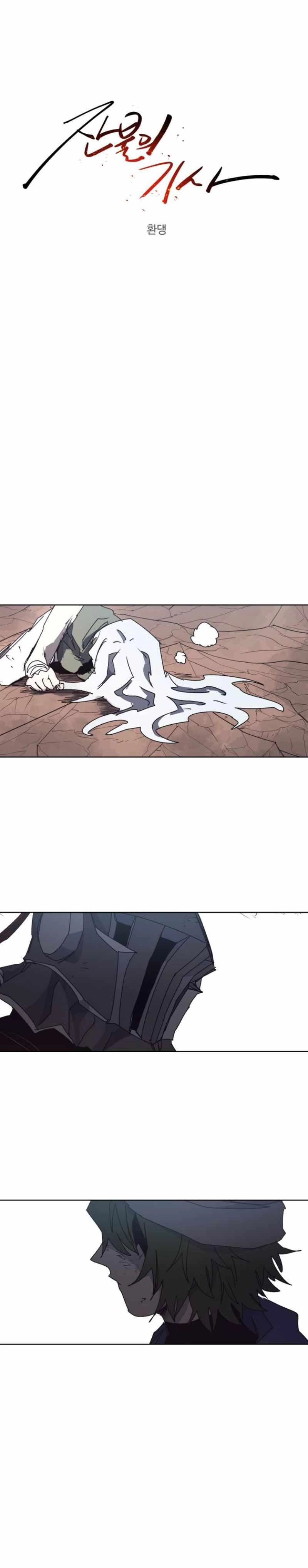 Read The Knight of Embers EN Manga Online