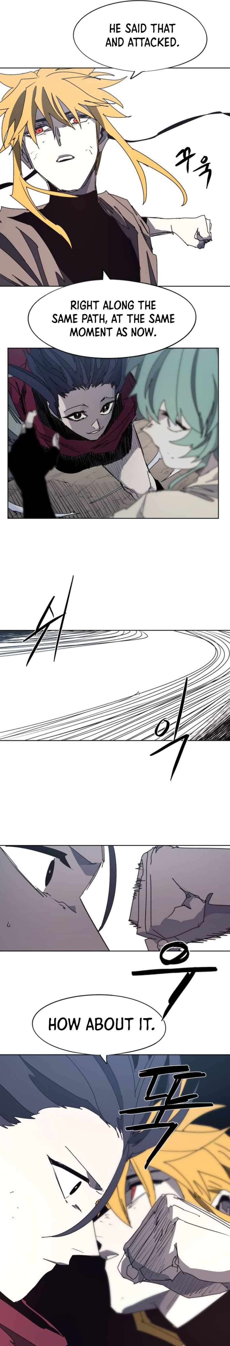 Read The Knight of Embers EN Manga Online