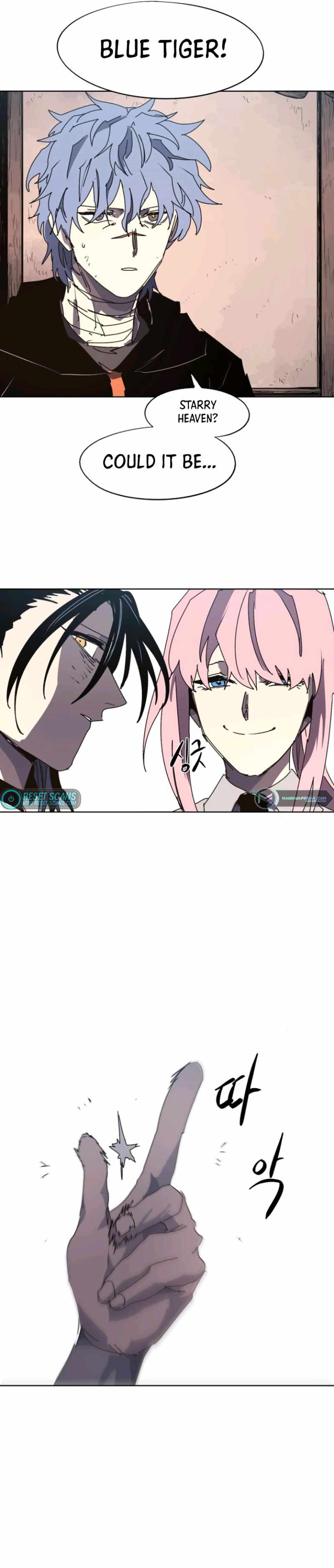 Read The Knight of Embers EN Manga Online