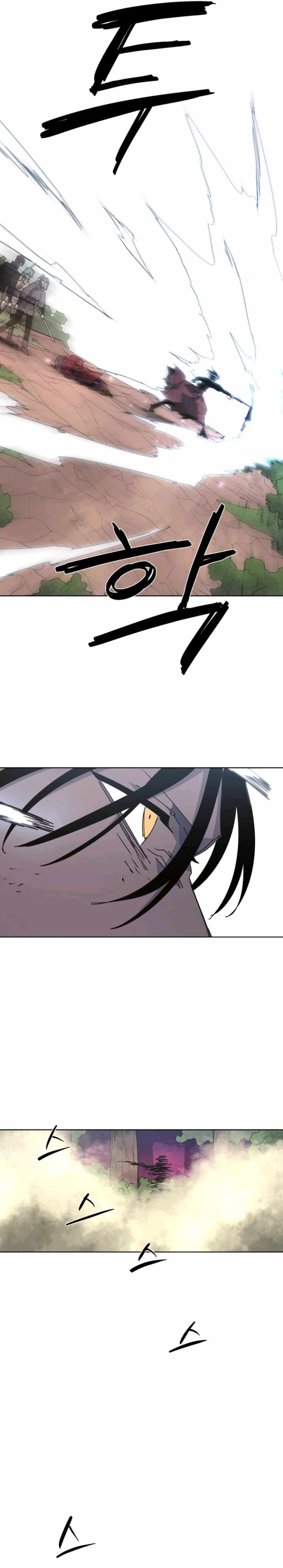 Read The Knight of Embers EN Manga Online