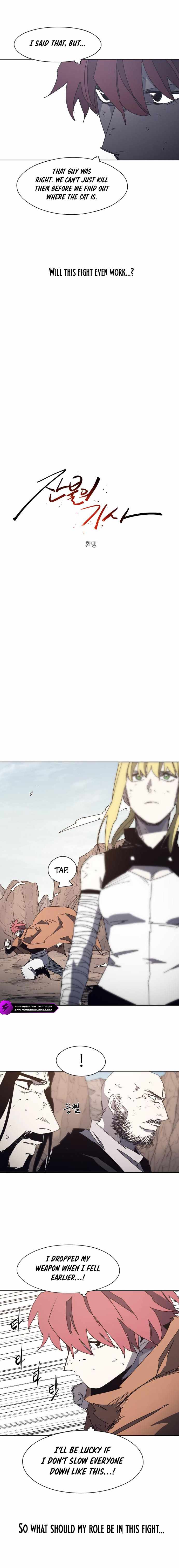 Read The Knight of Embers EN Manga Online