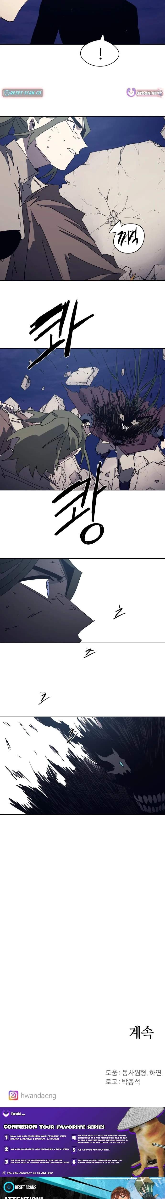 Read The Knight of Embers EN Manga Online