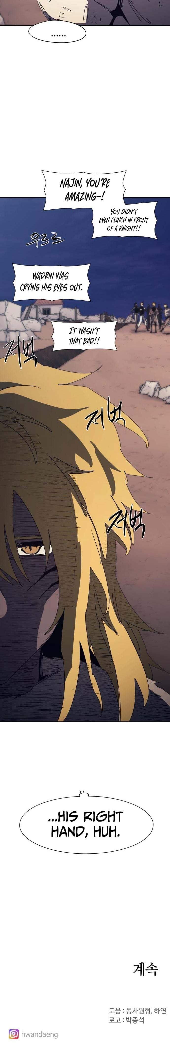 Read The Knight of Embers EN Manga Online