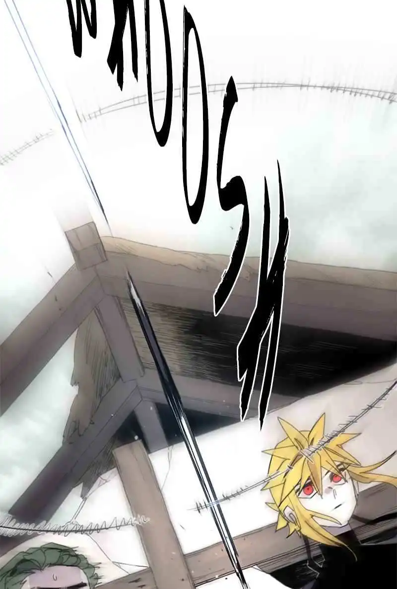 Read The Knight of Embers EN Manga Online