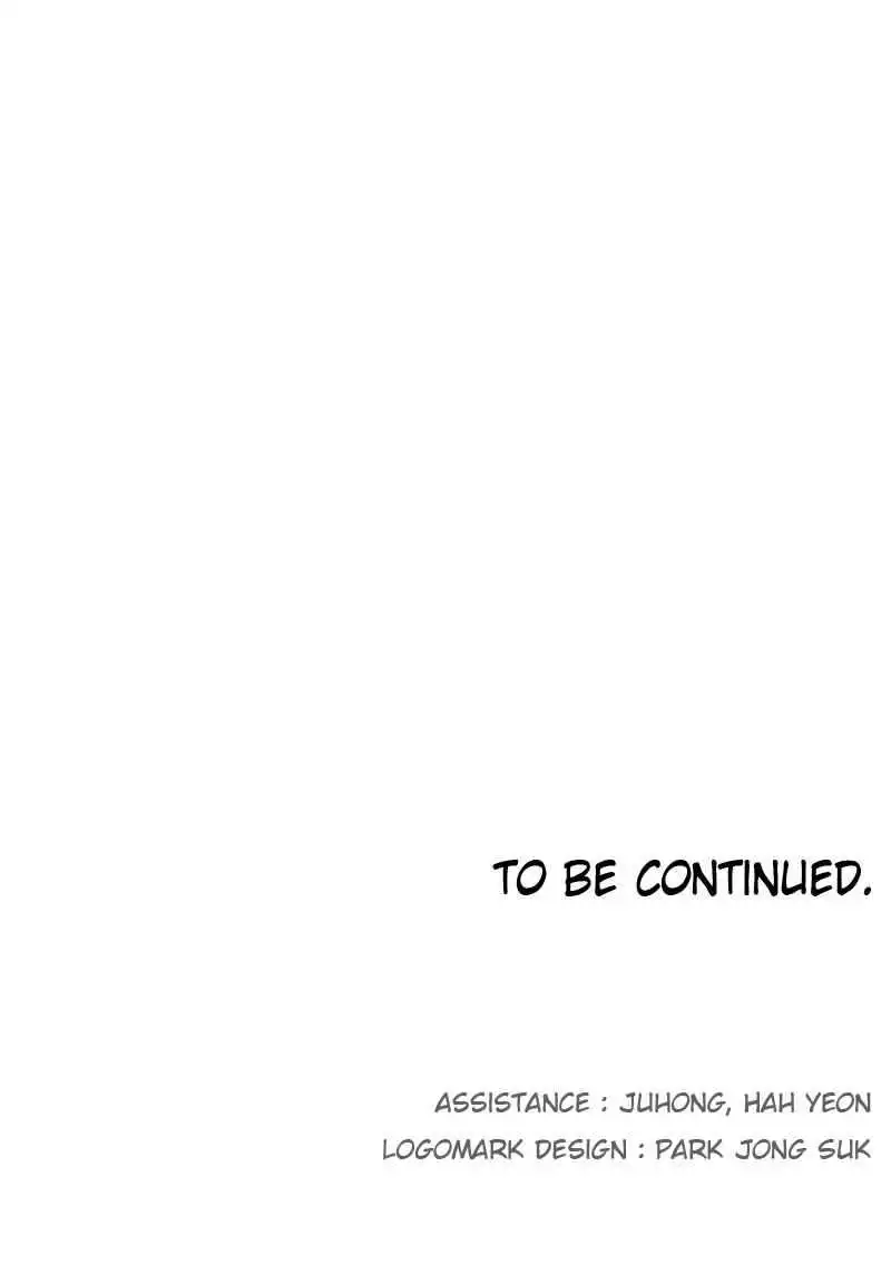 Read The Knight of Embers EN Manga Online