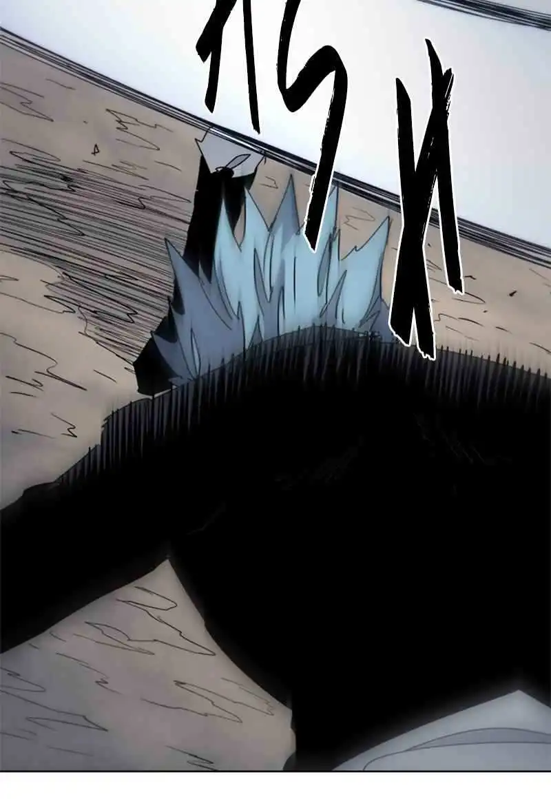 Read The Knight of Embers EN Manga Online