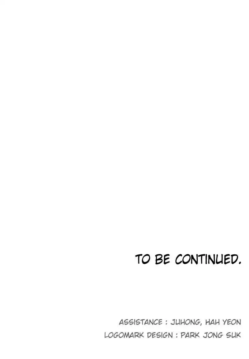 Read The Knight of Embers EN Manga Online