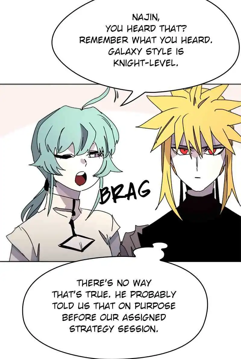 Read The Knight of Embers EN Manga Online