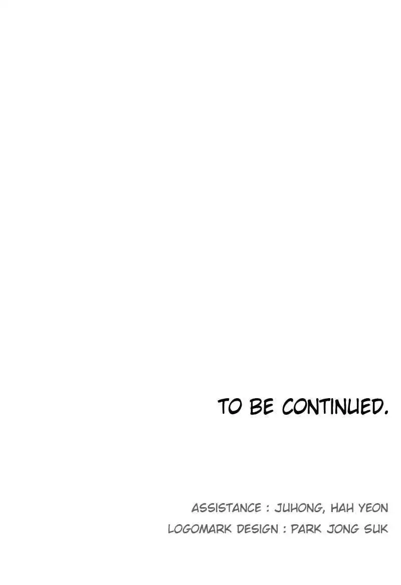 Read The Knight of Embers EN Manga Online