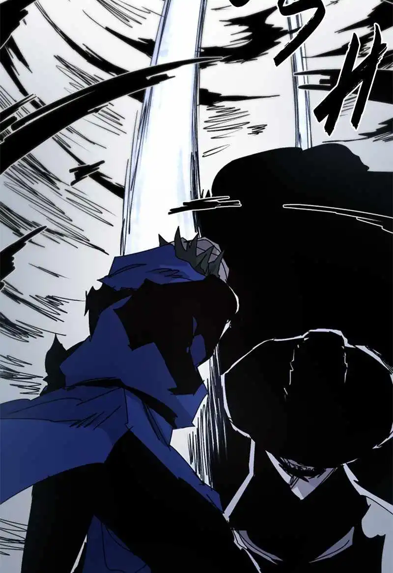 Read The Knight of Embers EN Manga Online