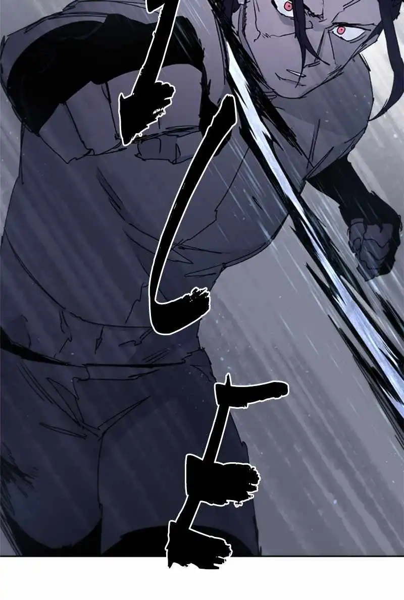 Read The Knight of Embers EN Manga Online