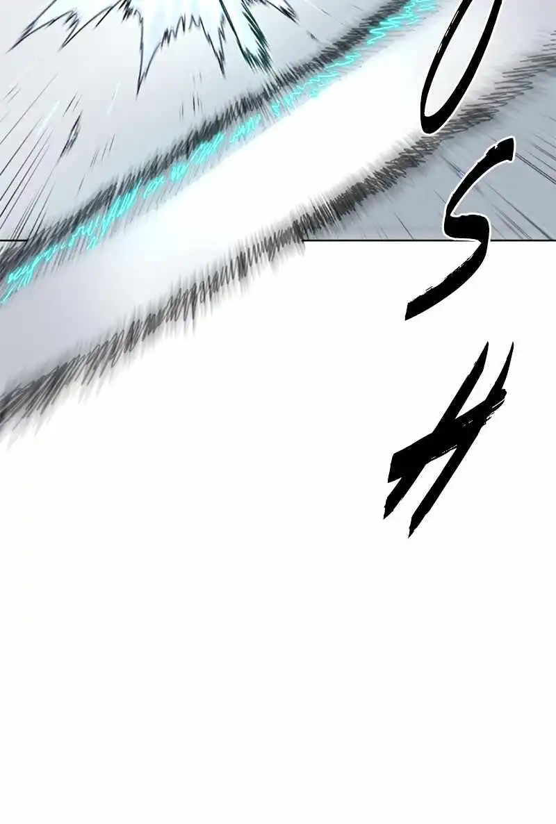 Read The Knight of Embers EN Manga Online