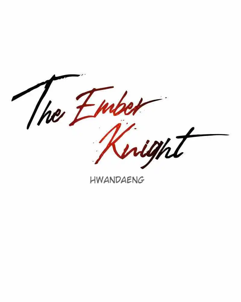 Read The Knight of Embers EN Manga Online
