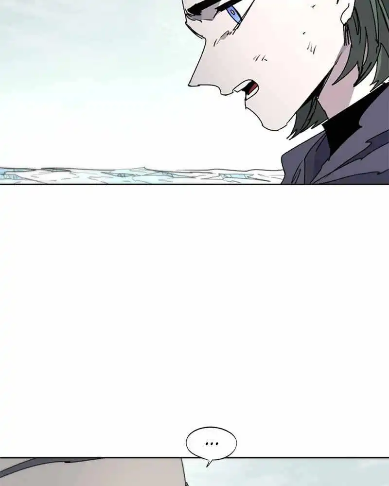 Read The Knight of Embers EN Manga Online