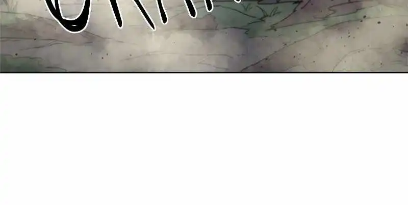 Read The Knight of Embers EN Manga Online