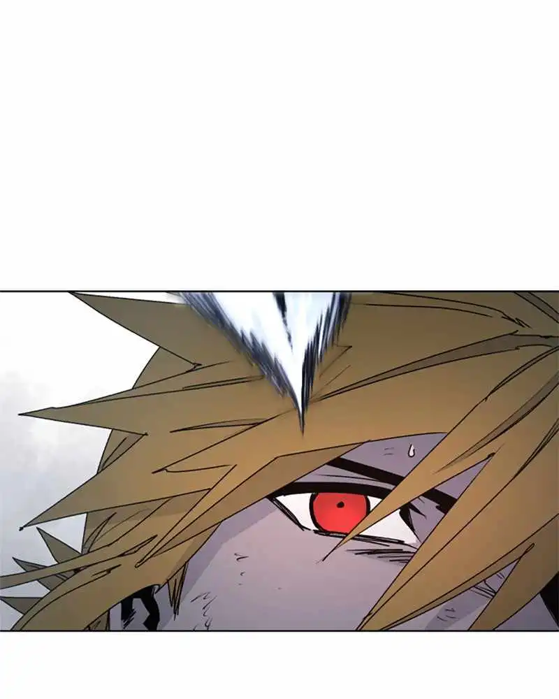 Read The Knight of Embers EN Manga Online
