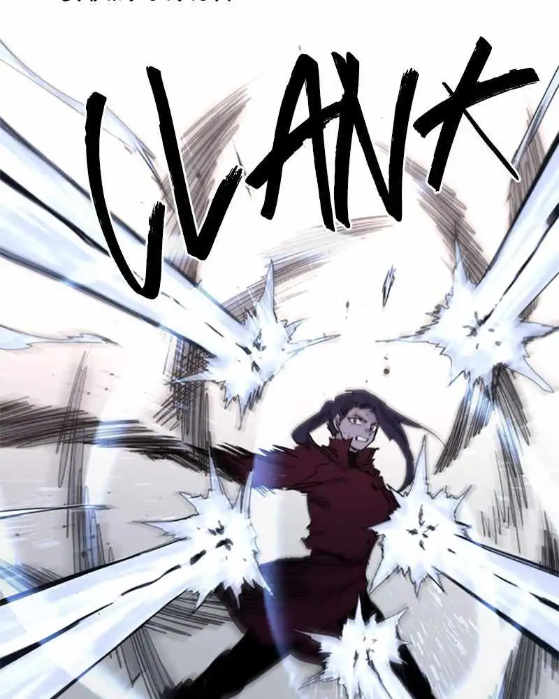 Read The Knight of Embers EN Manga Online
