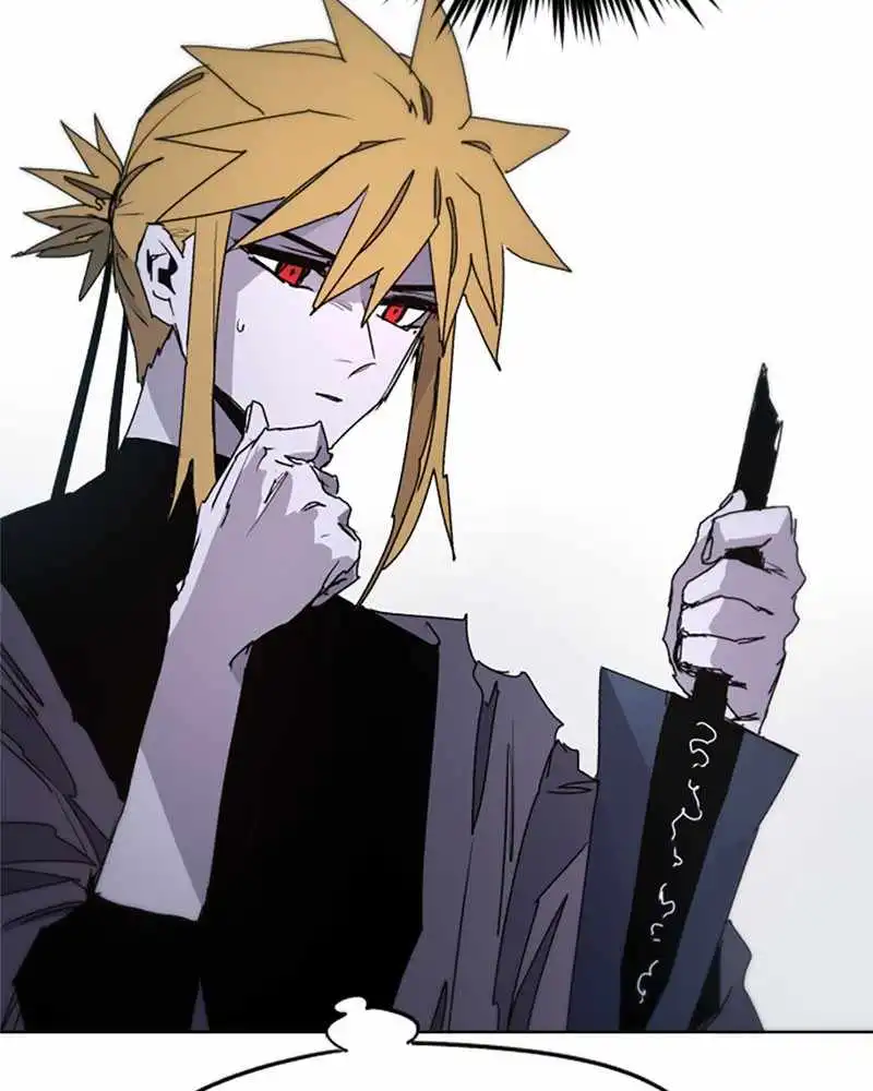 Read The Knight of Embers EN Manga Online
